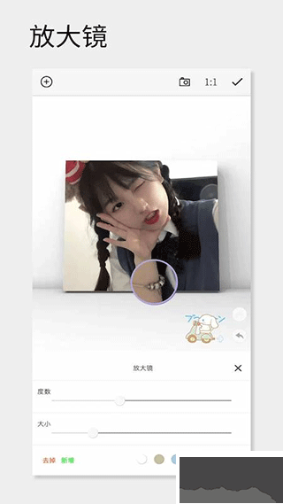 一幅相框