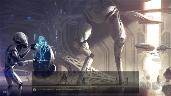 無(wú)盡空間2(Endless Space 2)