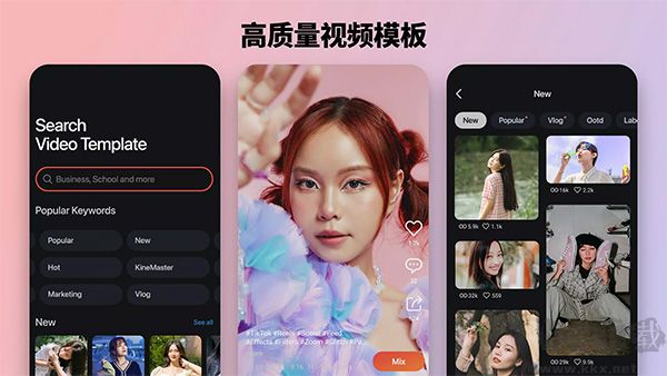 巧影視頻制作