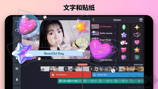 巧影視頻制作