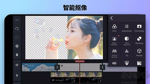 巧影視頻制作