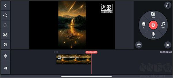 巧影視頻制作