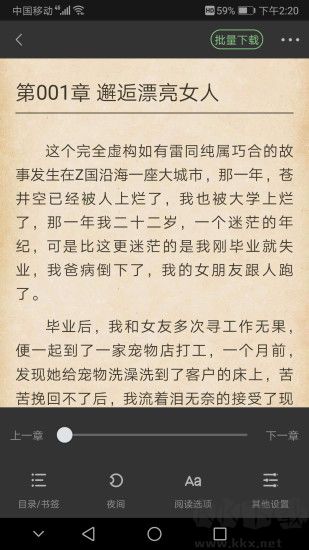 搜書俠