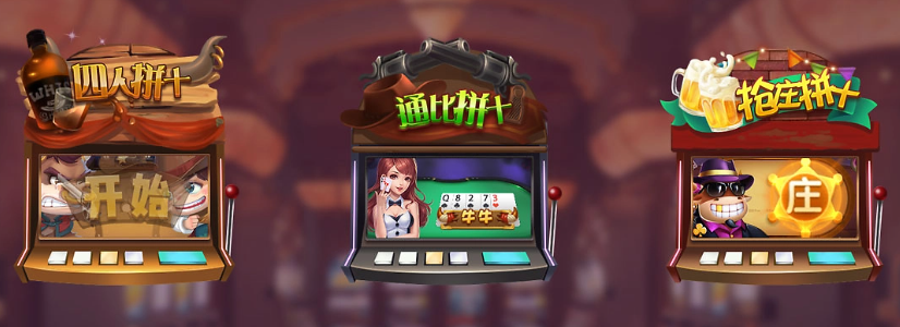 大神棋牌v8.16.8經(jīng)典版