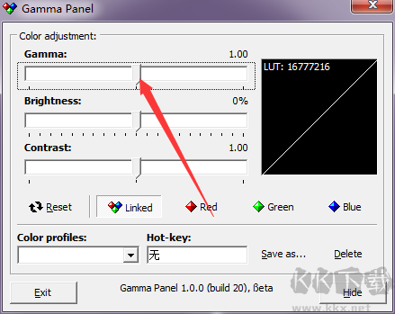 Gamma Panel(顯示器調節(jié)軟件)