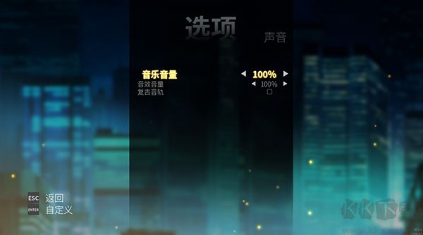 怒之鐵拳4