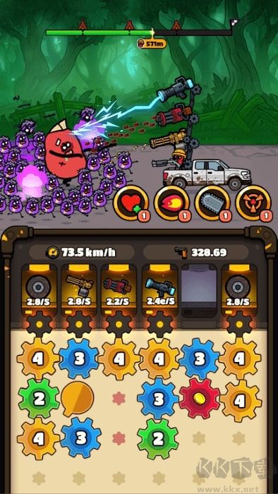 齒輪卡車