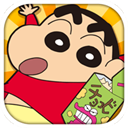 蠟筆小新呼風(fēng)喚雨春日部跑壘員 v2.8.1最新版