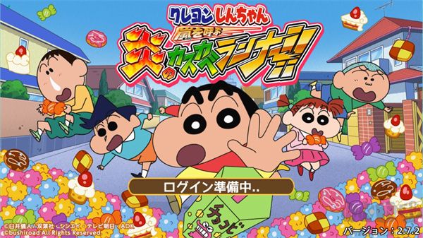 蠟筆小新呼風喚雨春日部跑壘員
