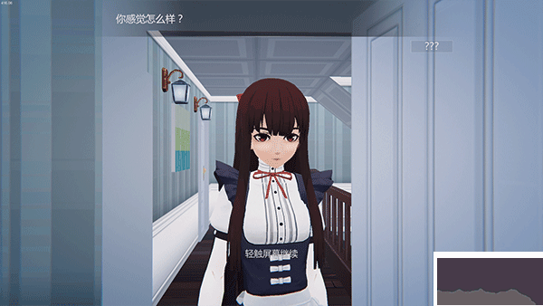 艾玲之約