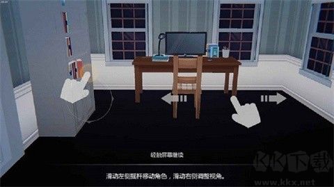 艾玲之約
