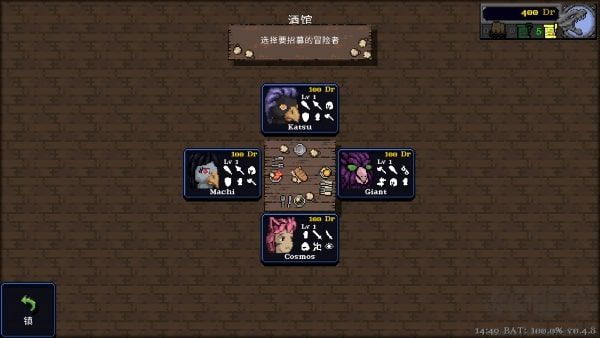 德拉加傳說(shuō)(Legends Of Dragaea Idle Dungeons)