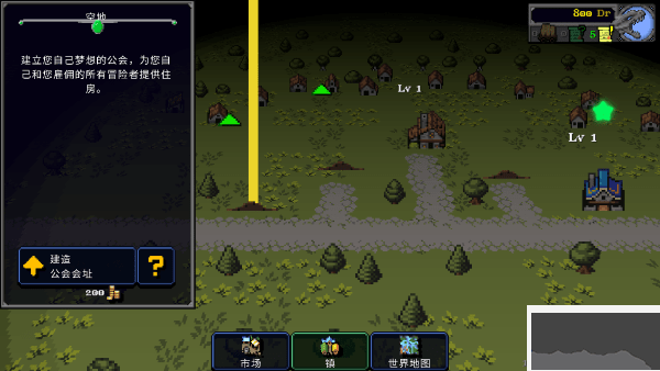 德拉加傳說(shuō)(Legends Of Dragaea Idle Dungeons)