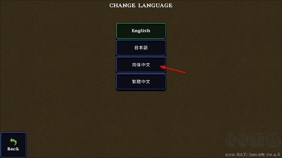 德拉加傳說(shuō)(Legends Of Dragaea Idle Dungeons)