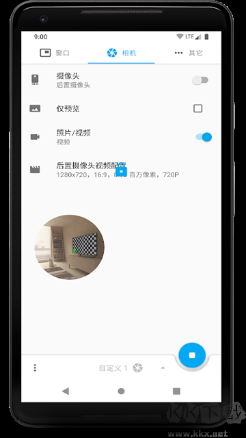 窗口相機