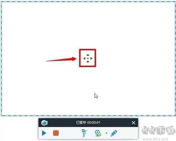 Apowersoft錄屏王