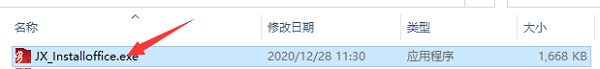 記象錄屏軟件