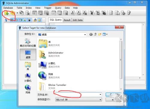 SQLite Administrator(數(shù)據(jù)庫管理工具)