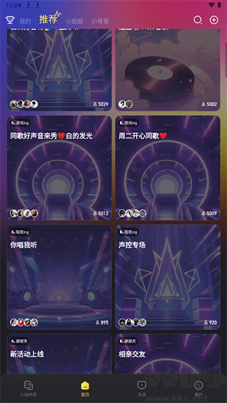 蜜樂(lè)app