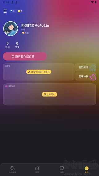 蜜樂(lè)app