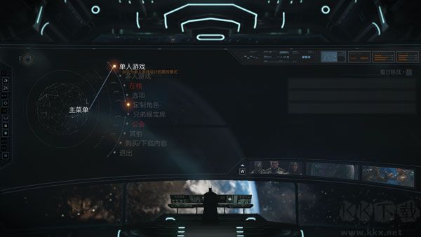 不義聯(lián)盟2
