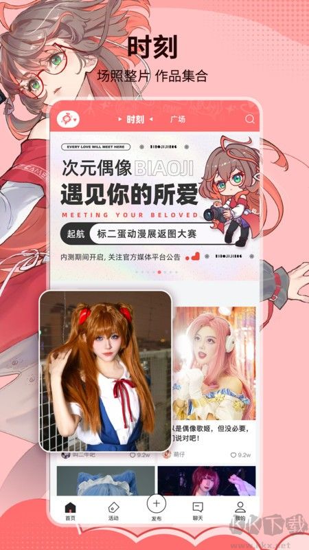 標(biāo)記醬
