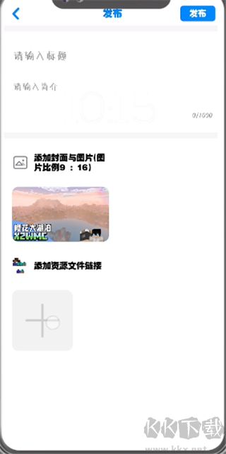 餅盒