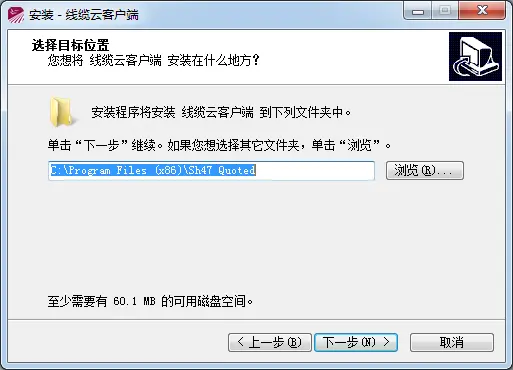 云田線纜云