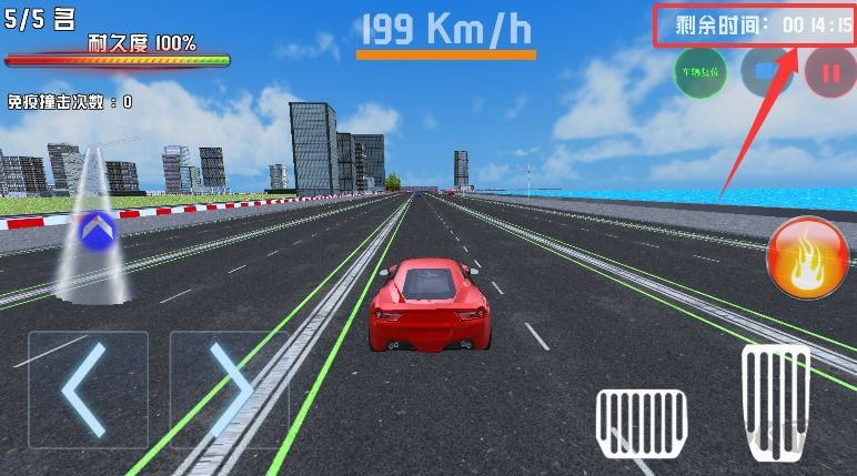 巔峰賽車競速