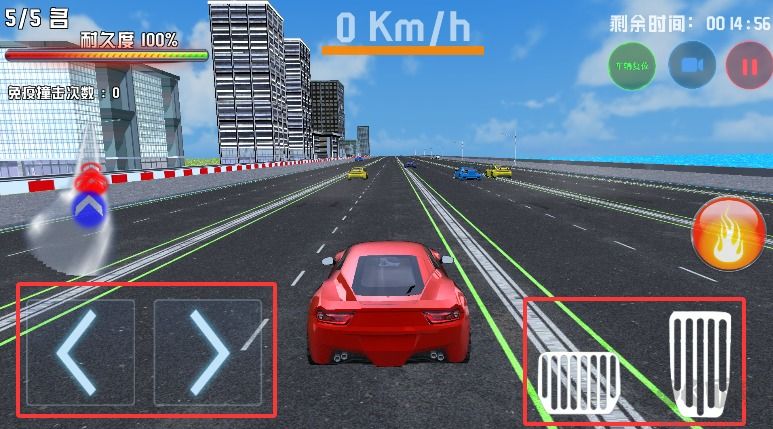 巔峰賽車競速