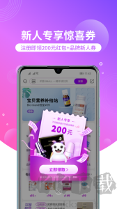 洋蔥OMALL
