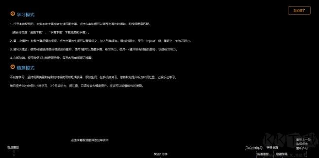 糍粑記憶卡