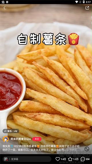 小紅書(shū)美食