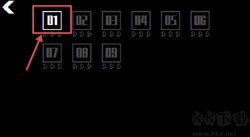 盲劍2