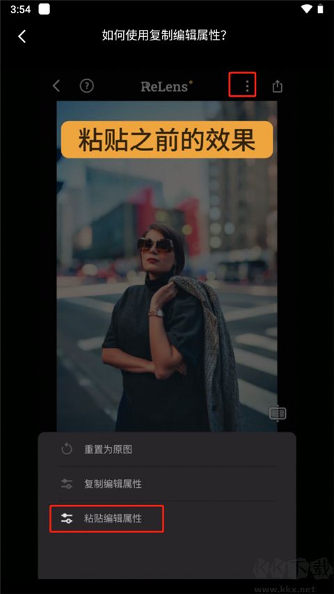 relens大光圈虛化單反相機