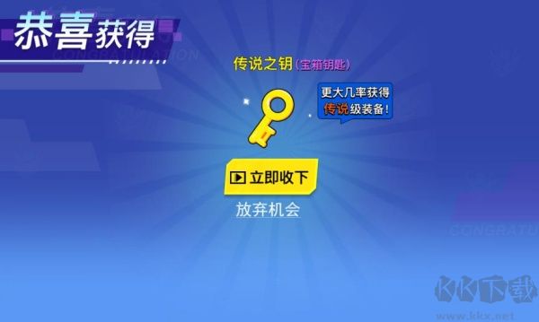 超強(qiáng)機(jī)甲戰(zhàn)士