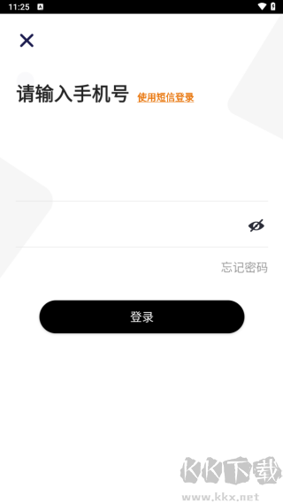 多巴胺運動