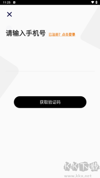 多巴胺運動