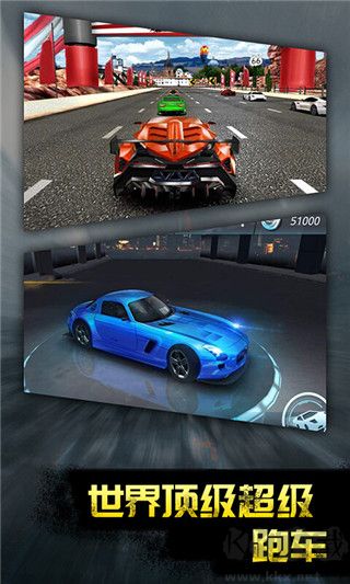 極品戰(zhàn)車