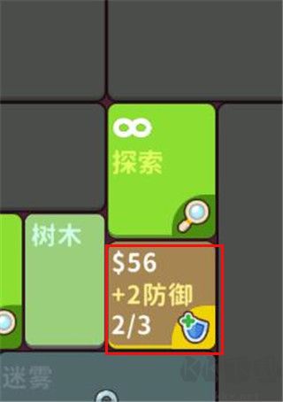 極簡(jiǎn)地下城(MinimalDungeonRPG)