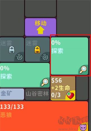 極簡(jiǎn)地下城(MinimalDungeonRPG)