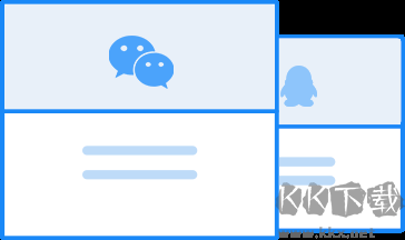 騰訊課堂