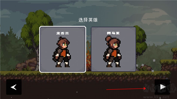 蘋(píng)果騎士