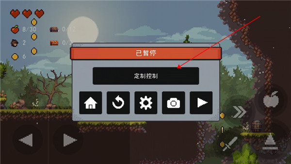 蘋(píng)果騎士