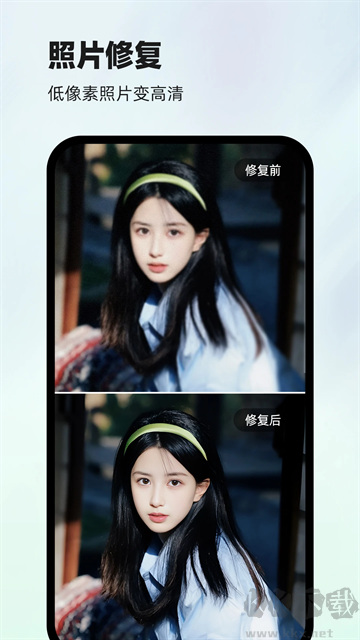 洞圖app