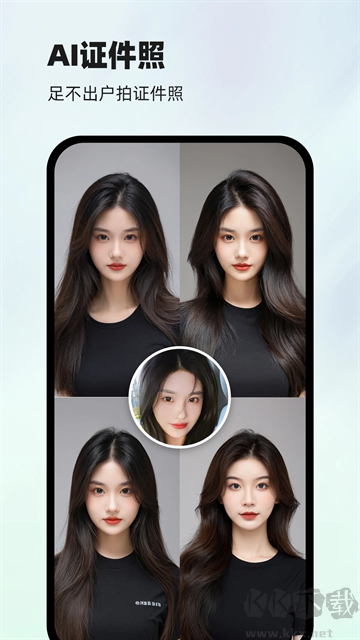洞圖app