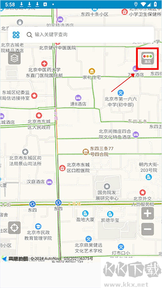 中文世界地圖