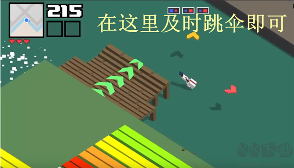 像素公路狂飆2