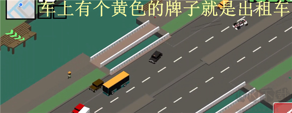 像素公路狂飆2