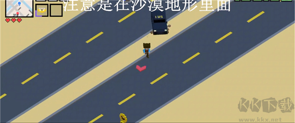 像素公路狂飆2